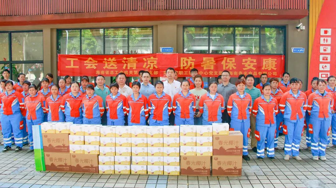 1693985448904802.jpg 微信圖片_20230906153016.jpg