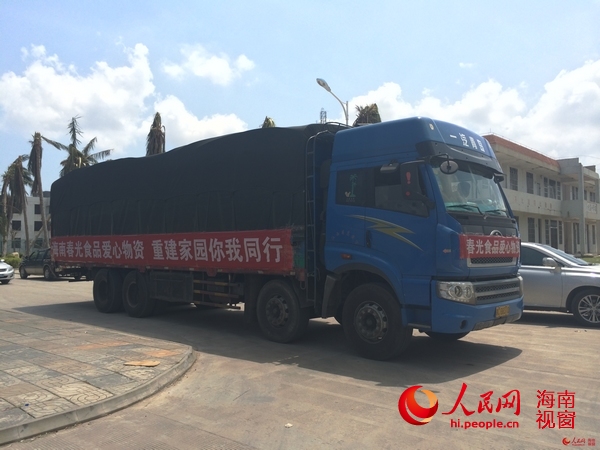 春光食品訂購的救災物資運抵翁田中學